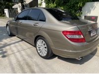 BENZ  C 200   CGi ฺBlue efficiency รูปที่ 1