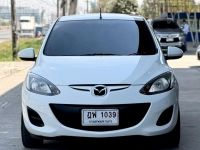 Mazda2 Sport มือเดียว ใช้น้อย สมบูรณ์ พร้อมใช้ เครดิตดีฟรีดาวน์ รูปที่ 1