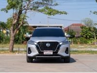 Nissan Kicks e-Power 1.2VL 2022 รูปที่ 1