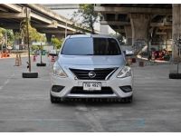 Nissan Almera 1.2 E auto ปี 2016 รูปที่ 1