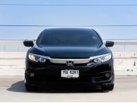 HONDA Civic FC 1.8EL  2018 รูปที่ 1