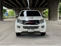 ขายรถ Isuzu D-max 2.5 Z X-series cab Hi-Lander ปี 2013 สีขาว เกียร์ธรรมดา รูปที่ 1