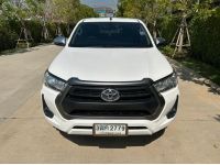 Toyota Revo Smart Cab 2.4 E Prerunner Auto ปี2020 รูปที่ 1