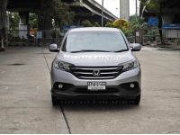 Honda CRV 2.4 EL 4WD ปี 2013 รูปที่ 1