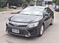 Toyota Camry 2.5 G ปี 2017 รูปที่ 1