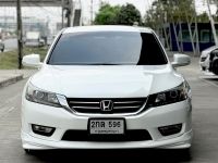 Accord G9 2.0EL มือเดียว ตัวTOP ไม่เคยชน เช็คศูนย์ เครดิตดีฟรีดาวน์ รูปที่ 1