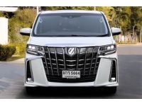 ขาย Toyota Alphard 2.5 SC Package ปี 2019 สีขาว รถมือเดียว ไมล์น้อย รูปที่ 1