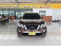 Nissan Terra 2.3 VL (ปี 2020) SUV AT - 2WD รูปที่ 1