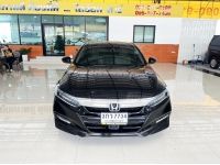 Honda Accord 2.0 Hybrid (ปี 2020) Sedan AT รูปที่ 1