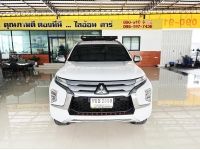 Mitsubishi Pajero Sport 2.4 GT Plus 2WD (ปี 2020) SUV AT รูปที่ 1