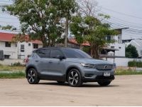 VOLVO XC40 T5 INSCRIPTION 4WD AT 2021 จด 2022 รูปที่ 1