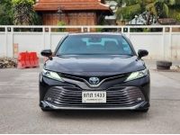 ขาย Toyoya Camry 2.5 Hybrid ปี19 รูปที่ 1