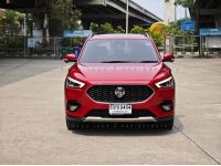 MG ZS X 2020 รูปที่ 1