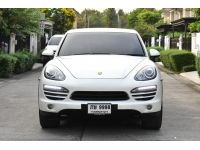 รุ่นรถ : Porsche Cayenne 3.0D V6 เครื่องยนต์:ดีเซล เกียร์: ออโต้ ปี: 2011 สี: ขาว รูปที่ 1