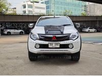 Mitsubishi Triton 2.4Plus AT 2017 / 2018 รูปที่ 1