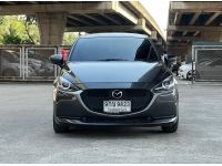 Mazda-2 1.3 Standard Sedan ปี 2020 รูปที่ 1