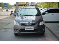 2013 TOYOTA INNOVA 2.0 G  ( 4293 ) รูปที่ 1