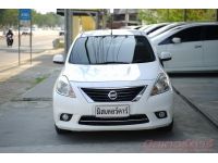 2014  NISSAN ALMERA 1.2 E  ( 1451 ) รูปที่ 1