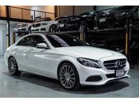 Mercedes Benz C350e 2.0 AMG Dynamic AT 2017 ไมล์ 1xxxxx KM. รูปที่ 1