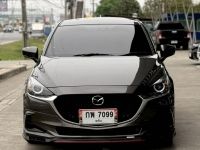 Mazda2 1.3Sport SP รุ่นไมเนอร์เช้นจ์แลัว ตัวTOP ไม่เคยชน ฟรีดาวน์ รูปที่ 1