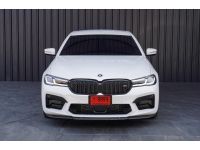 BMW 520d Sport ปี 2017 สีขาว เลขไมล์ 147,xxx km. รูปที่ 1