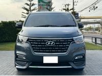 HYUNDAI H-1 ELITE 2020 เลขไมล์แท้เพียง 67,xxx km. รูปที่ 1