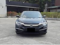 Honda Civic FC 1.8 E สีดำ 2019 รถใช่น้อย ไม่เคยมีอุบัติเหตุ สภาพใหม่ สวยมากๆ รูปที่ 1