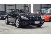 Benz SLK200 รถปี 2007 ออกป้ายแดง 2010 ไมล์แท้ 84,xxx km. รูปที่ 1