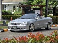 Benz CLK BRABUS Complete รถปี 2005 ออกป้ายแดง 2006 ไมล์แท้ 36,xxx km. รูปที่ 1