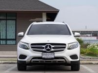 Mercedes Benz GLC250d 2.1 4Matic Off-Road โฉม W253 ปีจด 2017 วิ่ง 158,xxx km. รูปที่ 1