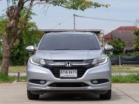 HONDA HR-V 1.8 E Limited ปีจด 2017 วิ่ง 108,xxx km. รูปที่ 1