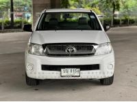 Toyota Vigo 2.5 J Cab MT ปี 2008 รูปที่ 1