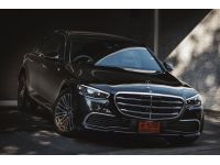 Benz S350d Exclusive W223 2022 สีดำ ดีเซล ไมล์น้อยมาก วารันตีเหลือ รูปที่ 1