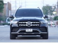 Benz GLS350d AMG 4MATIC ปี 2021 สีดำ วารันตีมา 5 ปีเต็มจากศูนย์ รูปที่ 1