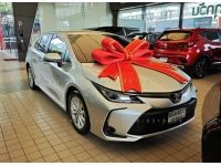 Toyota Altis 1.6 G auto ปี 2020 รูปที่ 1