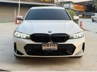 2024 BMW 330e M Sport LCI รถใหม่ไมล์ 6พัน คุ้มไปเกือบล้านบาท รูปที่ 1