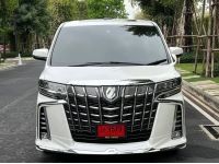 TOYOTA ALPHARD 2.5 SC Package ชุดแต่ง modellista ปี 2021 วิ่ง 80000 KM. แท้ รูปที่ 1