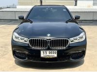 BMW 730Ld M-Sport ปี 2018 เครื่องยนต์ดีเซล รุ่นท็อปสุด รถเช็คศูนย์ BMW Thailand ตลอด รูปที่ 1