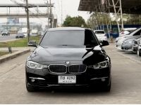 330E Luxury สวยมีเสน่ห์ ไม่เคยชนแม้แต่นิด เช็คศูนย์ เครดิตดีฟรีดาวน์ รูปที่ 1