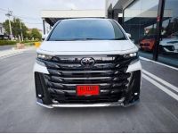 2024 TOYOTA VELLFIRE 2.5 Hybrid Z-Premier HEV E-FOUR สีขาว ภายในน้ำตาล เลขไมล์เพียง 500 KMใ รูปที่ 1