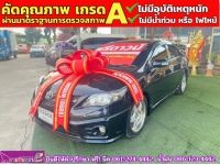 TOYOTA ALTIS 1.8 TRD Sportivo ปี 2013 รูปที่ 1