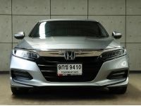 2019 Honda Accord 1.5 (ปี 19-23) TURBO EL Sedan AT รูปที่ 1