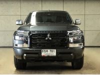 2025 Mitsubishi Triton 2.4 DOUBLE CAB (ปี 23-29) Plus Ultra Pickup AT รูปที่ 1