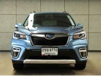 2022 Subaru Forester 2.0 (ปี 19-24) S 4WD SUV AT รูปที่ 1