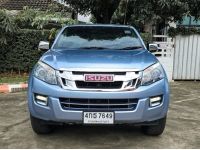 Isuzu D-Max 3.0 Hi-Lander Z-Prestige Navi Auto ปี2015 รูปที่ 1