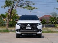 ขาย Mitsubishi Pajero 2.4GT ปี18 รูปที่ 1