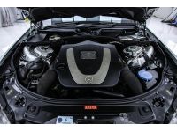 MERCEDES-BENZ S-CLASS S300 L W221 2009 รูปที่ 1