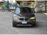 BMW X1 sDrive18i XLINE ปี 2013/2014 รูปที่ 1