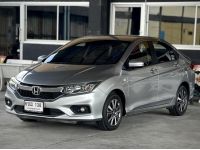 ซิตี้มือสอง 2018 HONDA CITY 1.5 V Plus i-VTEC เกียร์ออโต้ สีเทา เบนซิน ฟรีดาวน์,ฟรีส่งรถถึงบ้านทั่วไทย รูปที่ 1