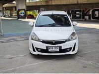 PROTON EXORA 1.6 Auto 2012 รูปที่ 1